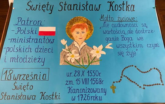 Konkurs